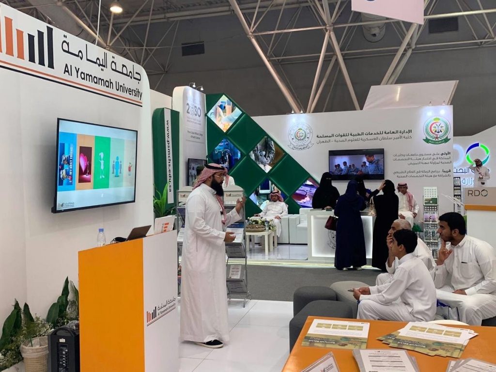 The university held a number of 23 workshops at the International Exhibition & Conference on Higher Education to help visitors choose the most suitable field of study for them