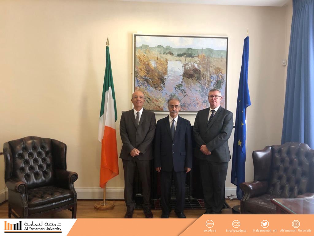Prof. Hussam Ramadan, President of Al Yamamah University visited the Saudi Cultural Bureau in Dublin, Ireland. Prof. Ramadan met with Prof. Abdullah Al-Dhelaan, Cultural Attache