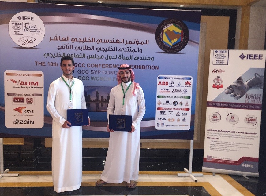 Mr. Khalid AlJemy, Mr. Mohammed Farhan and Mr. Mohammed AlSofiry, a team of graduates from College of Engineering & Architecture, Al Yamamah University participated