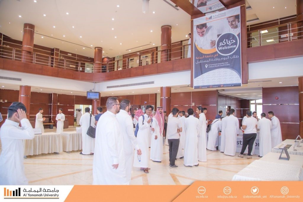 The university held a welcome day to celebrate the start of the academic year 2019 – 2020. The initiative was entitled, “Today’s Students, Tomorrow’s Leaders” and was held in the main lobby