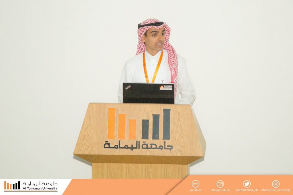 The university launched a “Secure Coding Professionals Development Program”, in collaboration with the Saudi Information Technology Company
