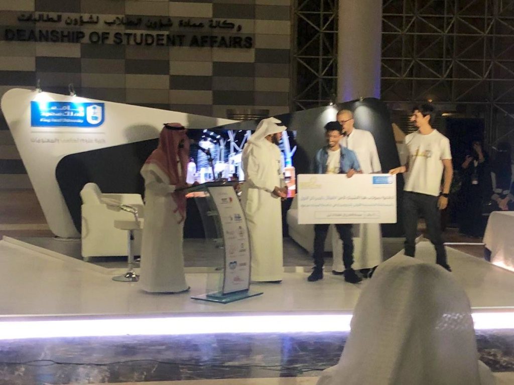 A number of students from the College of Engineering & Architecture won first place in the first Gulf Programming Contest, which took place at the Graduation Projects Exhibition, King Saud University, where more than 18 universities
