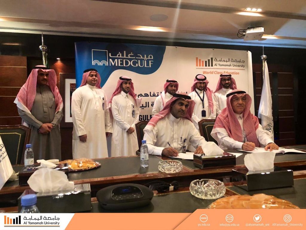 YU Signs MoU with MEDGULF