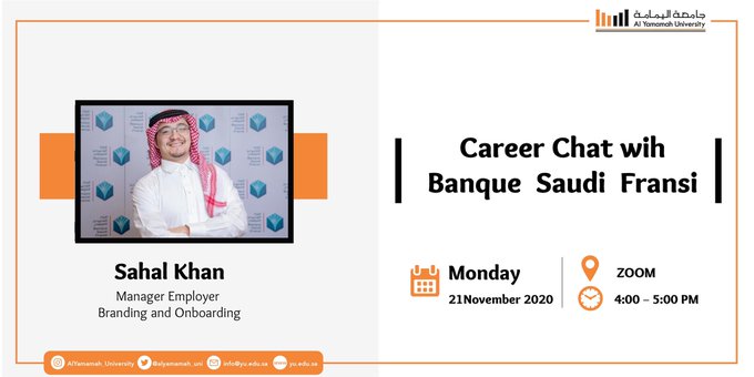 The Career Center Organizes “The Career Chat with Banque Saudi-Fransi”