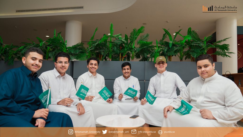 جامعة اليمامة تحتفل بيوم العلم السعودي