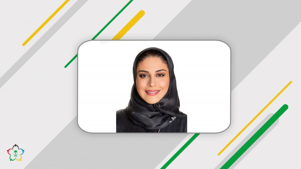 Al Yamamah University alumna, Adwaa Al-Arifi appointed Assistant Minister of Sports