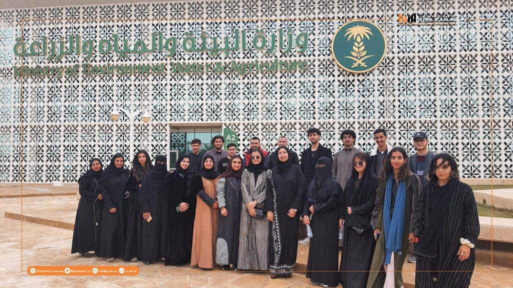 Architecture students visit Ministry of Environment