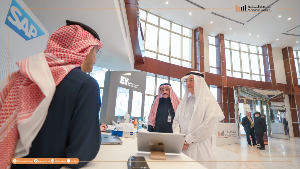 Career Center organizes Career Expo 2023