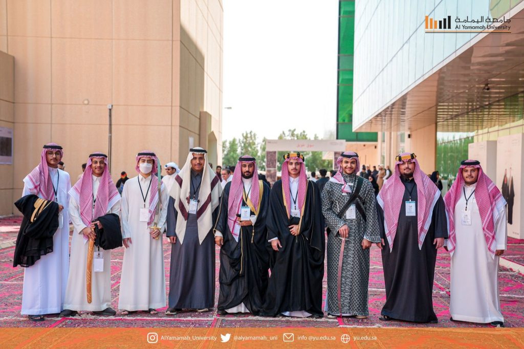 Al Yamamah University celebrates Founding Day