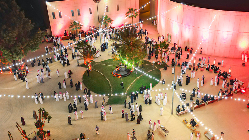جامعة اليمامة تجمع خريجيها في لقاء الخريجين السنوي