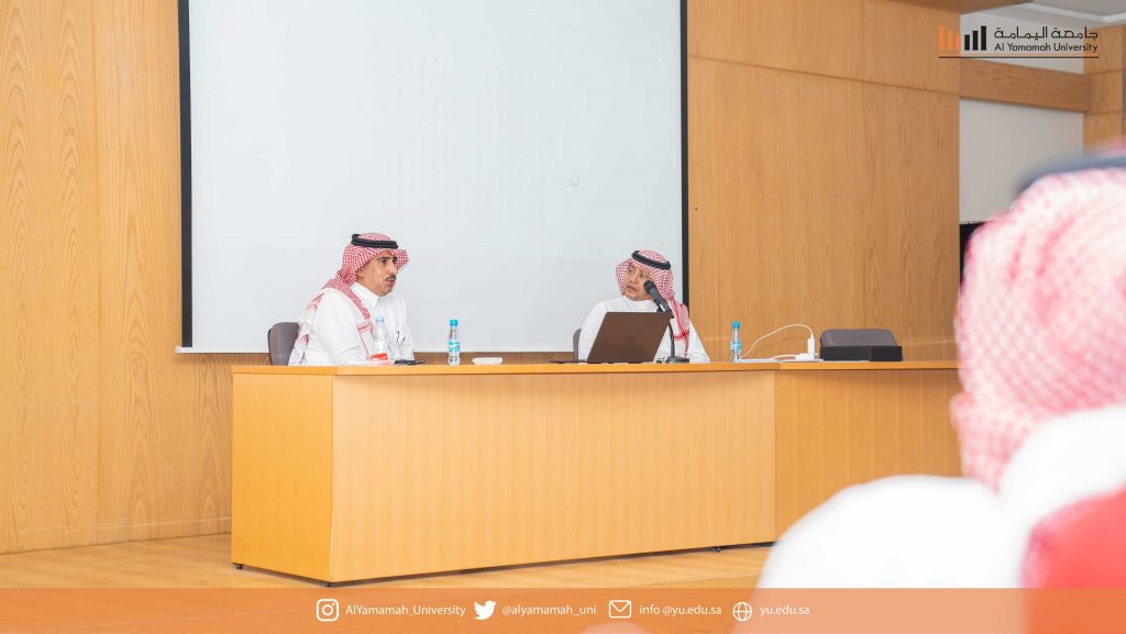استضافة كلية إدارة الأعمال تستضيف سعادة أ. عبدالعزيز العودان