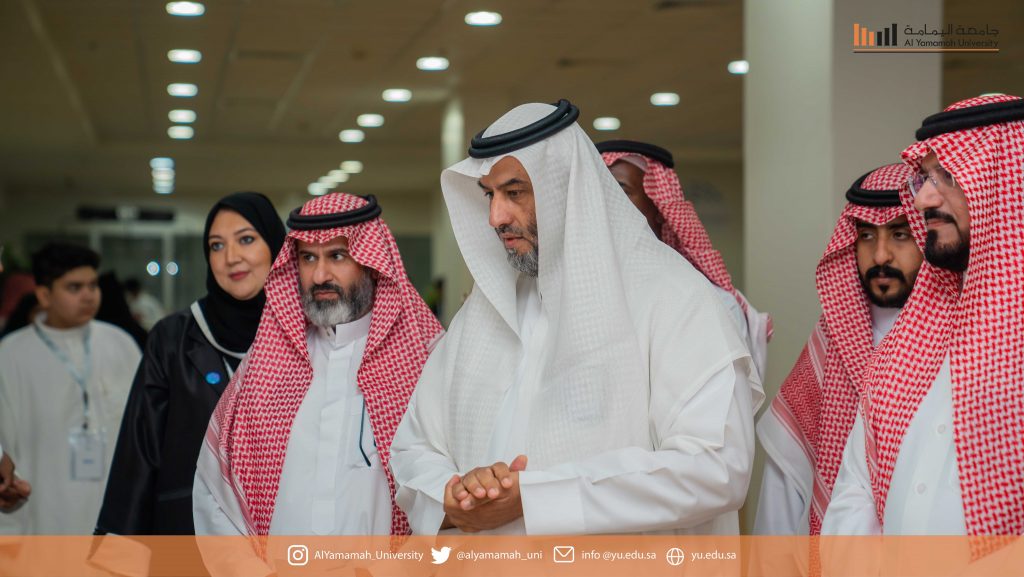 Director General of Learning Visits Al Yamamah University Booth at the Al-Manhal School