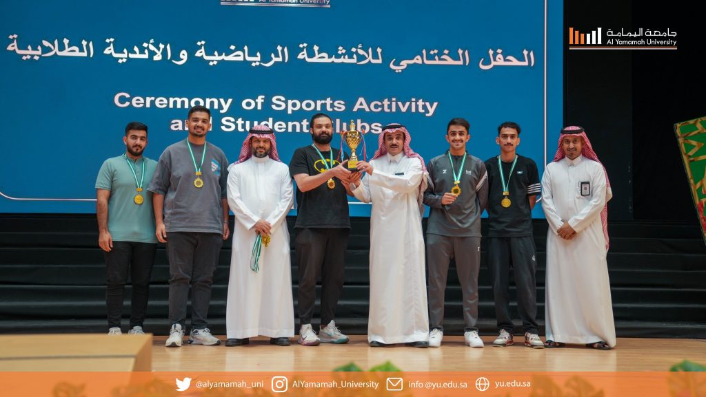 Deanship of Admission, Registration and Student Affairs organizes the closing ceremony of sports activities and student clubs for the year 2023-1444