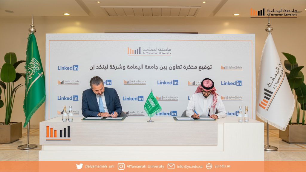 The university and LinkedIn sign MoU