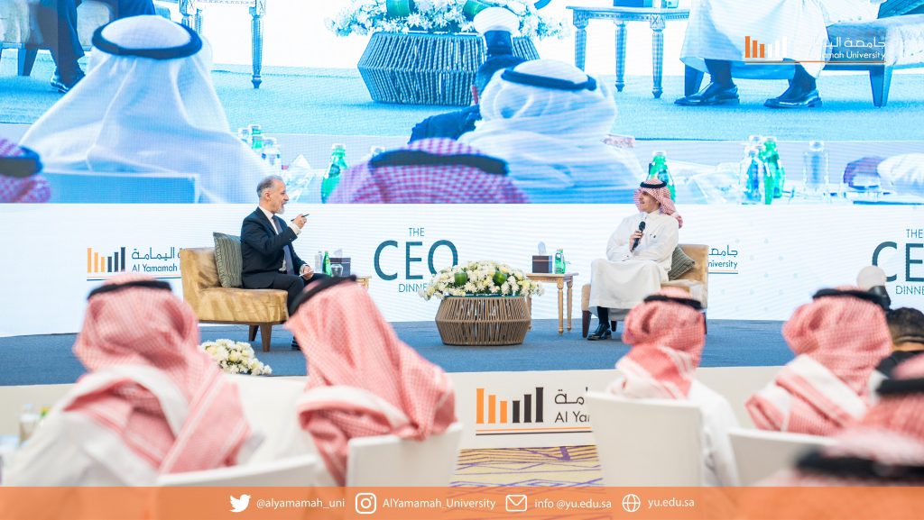 Riyad Bank CEO Speaks at CEO Dinner 2023