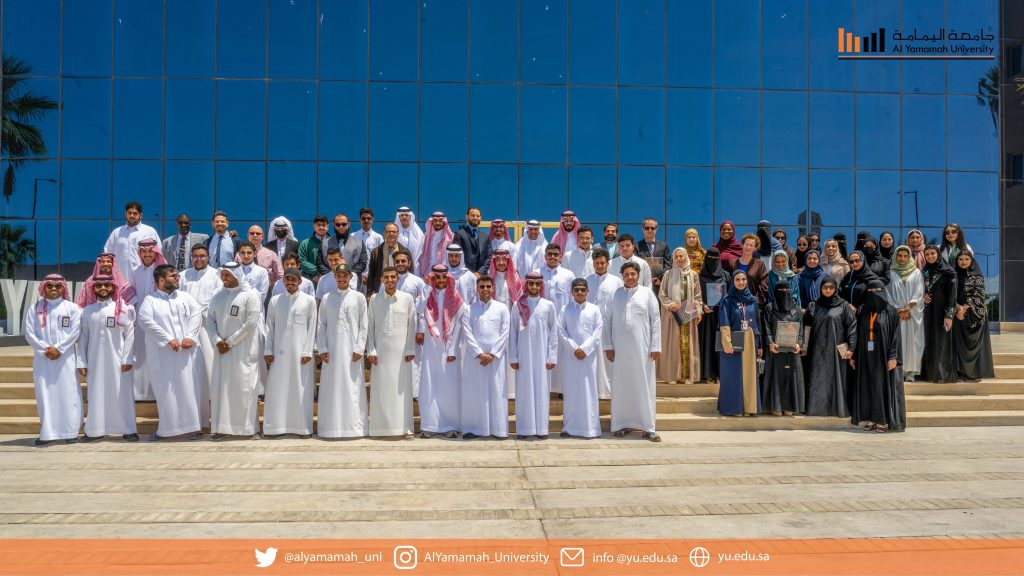 جامعة اليمامة - الخبر تحتفل بنهاية العام الدراسي