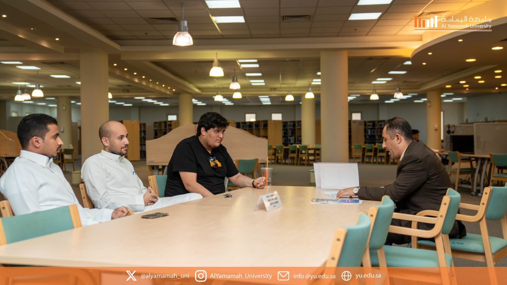 إطلاق لقاء مرشدك الأكاديمي في جامعة اليمامة