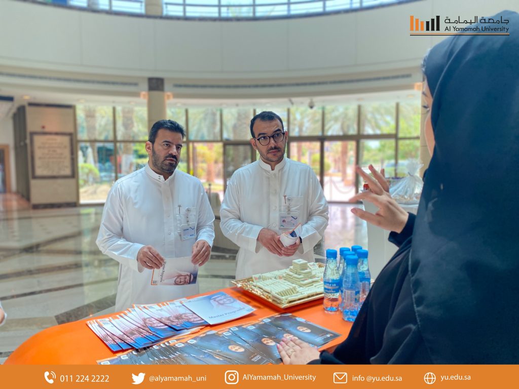 Student recruitment representatives visit the Saudi Commission for Health Specialties