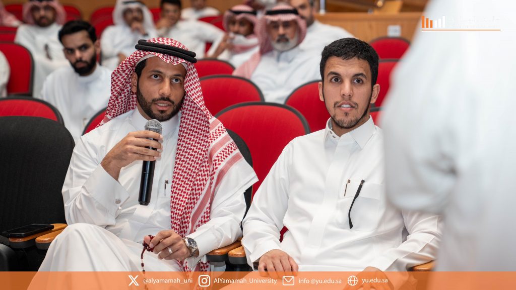 Al Yamamah University welcomes new students to the introductory meeting for the master’s degree