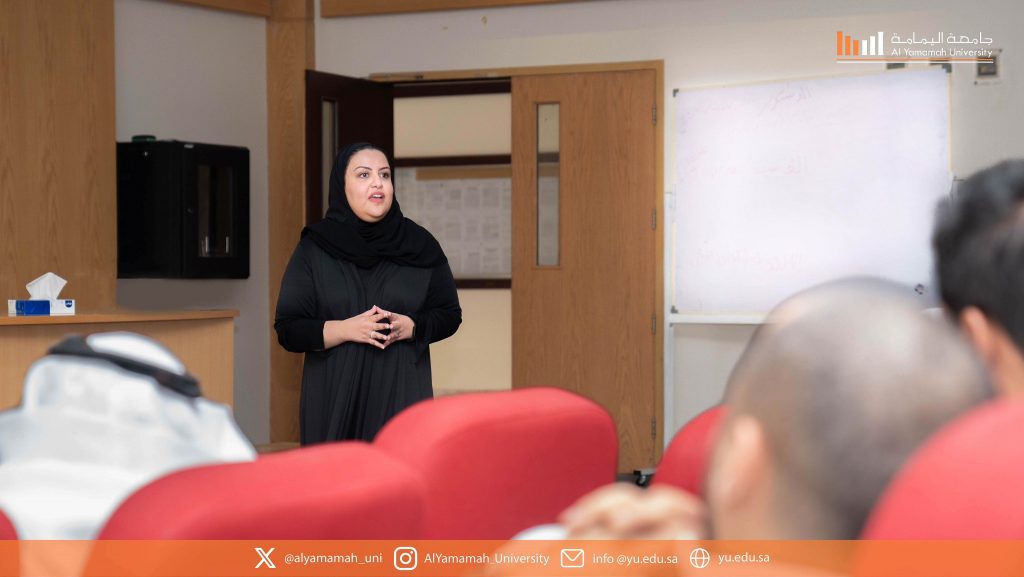 جامعة اليمامة تنظم لقاء مهنة المحاسبة في المملكة العربية السعودية