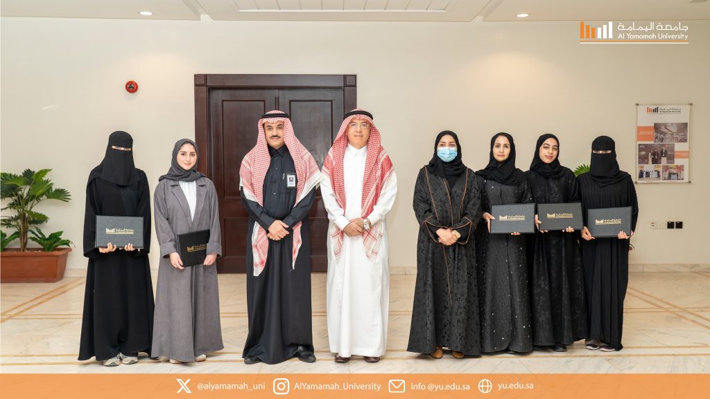 President of Al Yamamah University winning students of the College of Engineering and Architecture