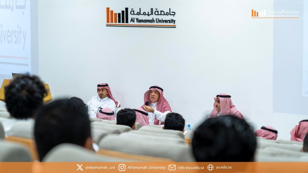 Al Yamamah University organizes the annual open meeting