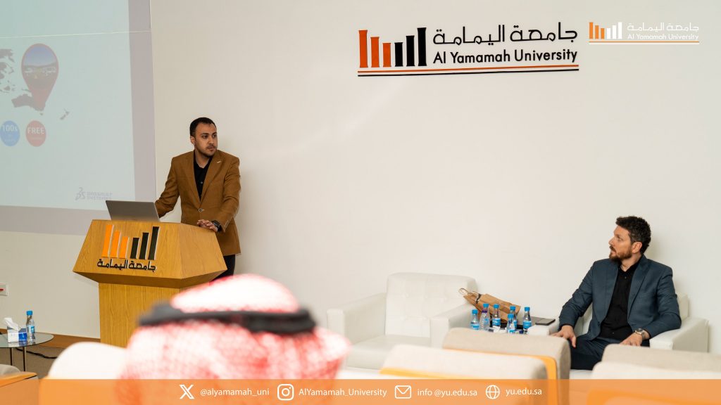 قسم الهندسة الصناعية يستضيف المهندس أ. أحمد عبدالناصر