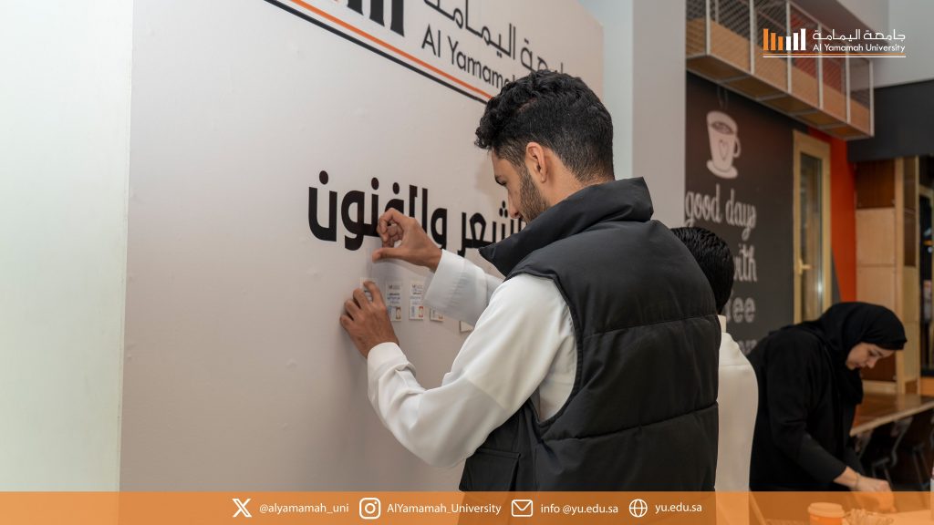مركز الكتابة ينظم فعالية بمناسبة يوم اللغة العربية