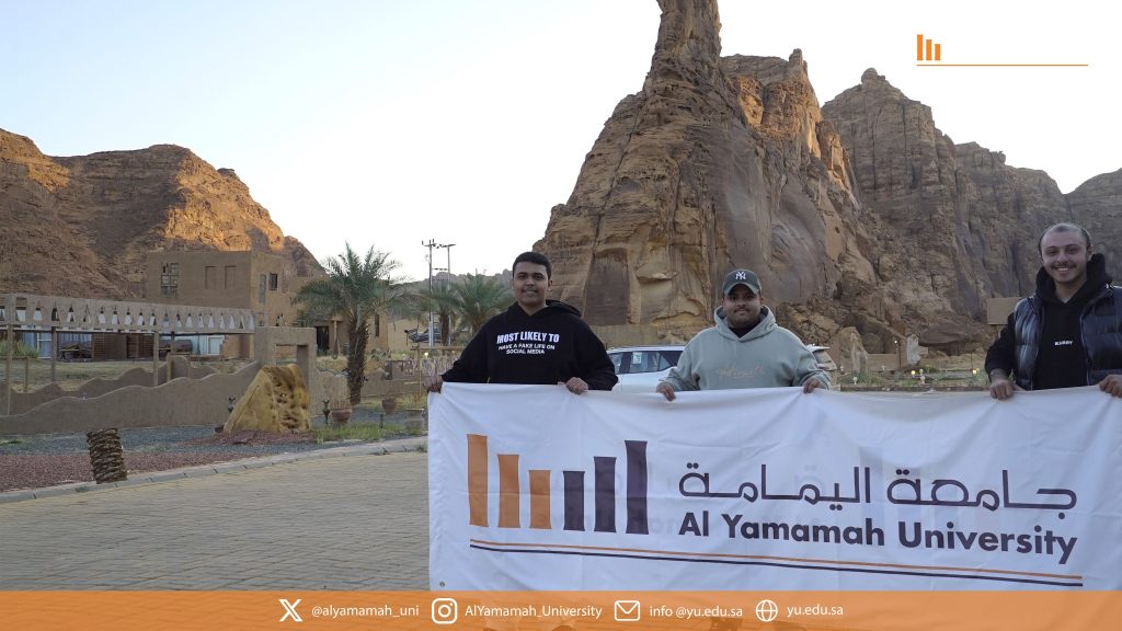 University students on a trip to Al-Ula