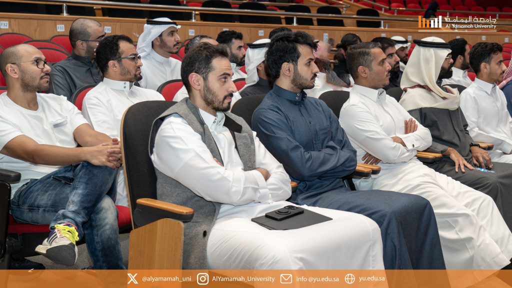 Al Yamamah University welcomes its new postgraduate students to the introductory meeting