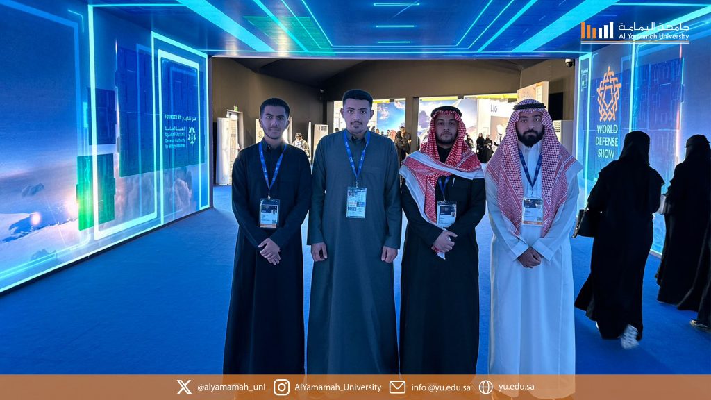 Al Yamamah University students visit the World Defense Show