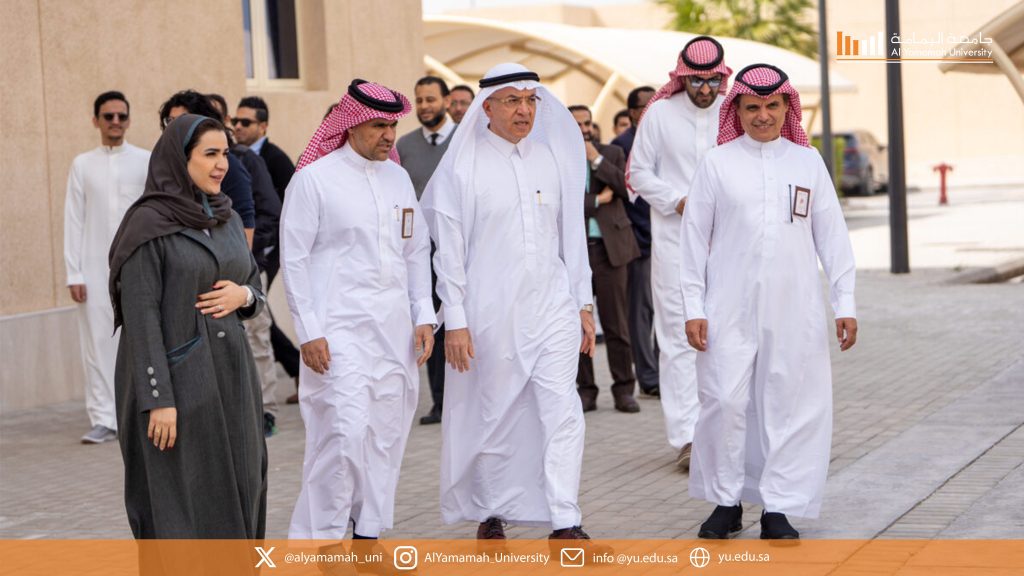 The University President Inaugurates the Sports Clubs at Al Yamamah University - Al Khobar