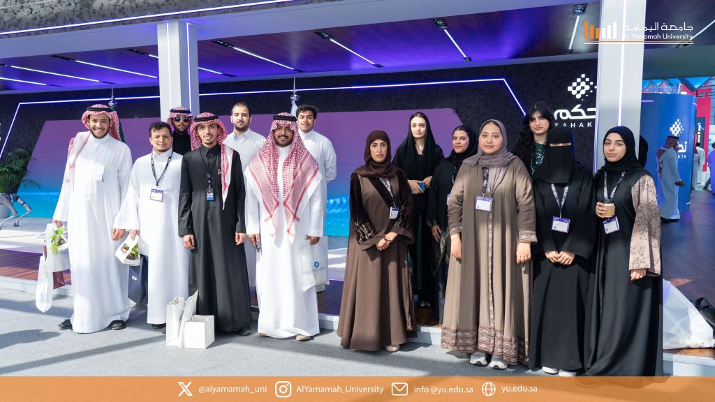 Students from Al Yamamah University visited the third edition of the Leap24 International Technical Conference