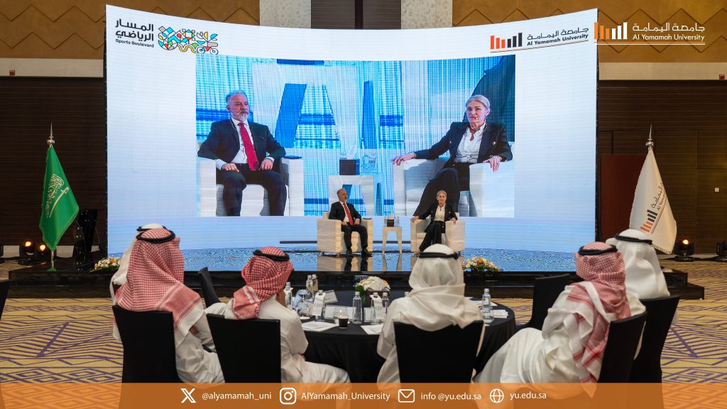 Al Yamamah University CEO Dinner Hosts Sports Boulevard Foundation CEO as Guest Speaker