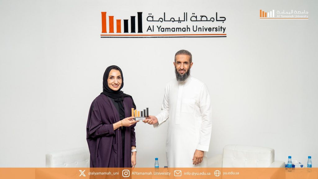 Al Yamamah University Hosts Professor Bassem Jaffal for Innovation Seminar