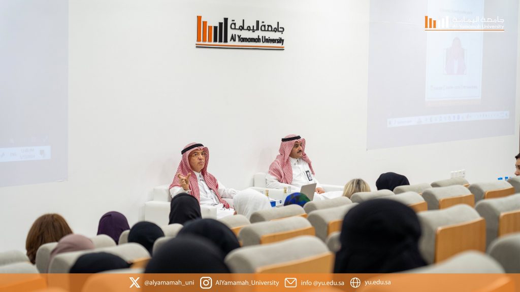 Al Yamamah University President Meets with Faculty Members