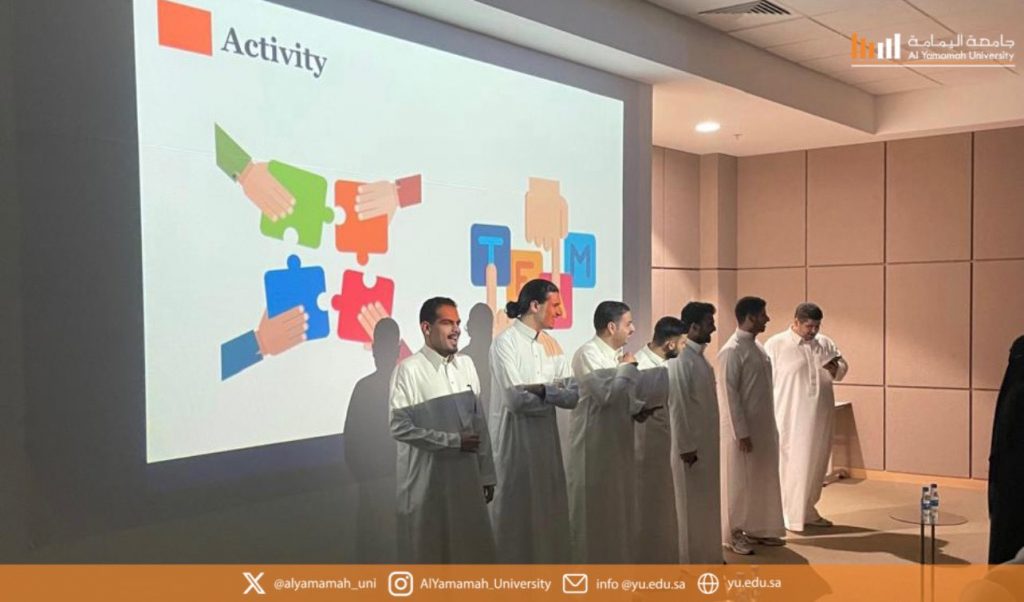 Al Yamamah University's Writing Center Hosts Communication Skills Workshop