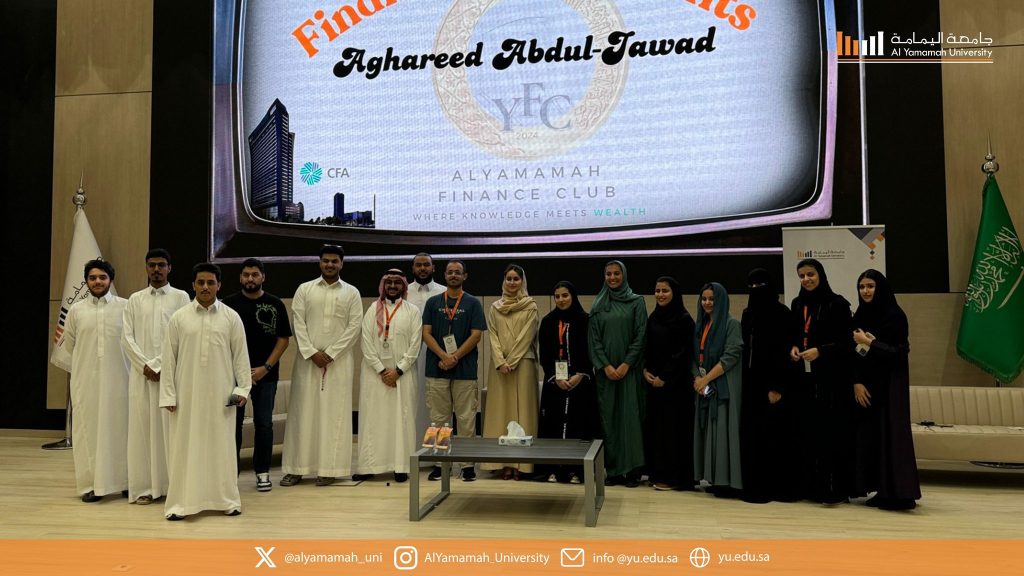 Finance Club Hosts Insightful Session with Businesswoman Agarid Abduljawad