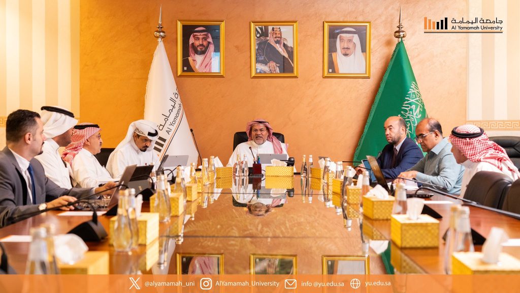 Al Yamamah University Convenes Inaugural Scientific Council Meeting for the year 2024-2025