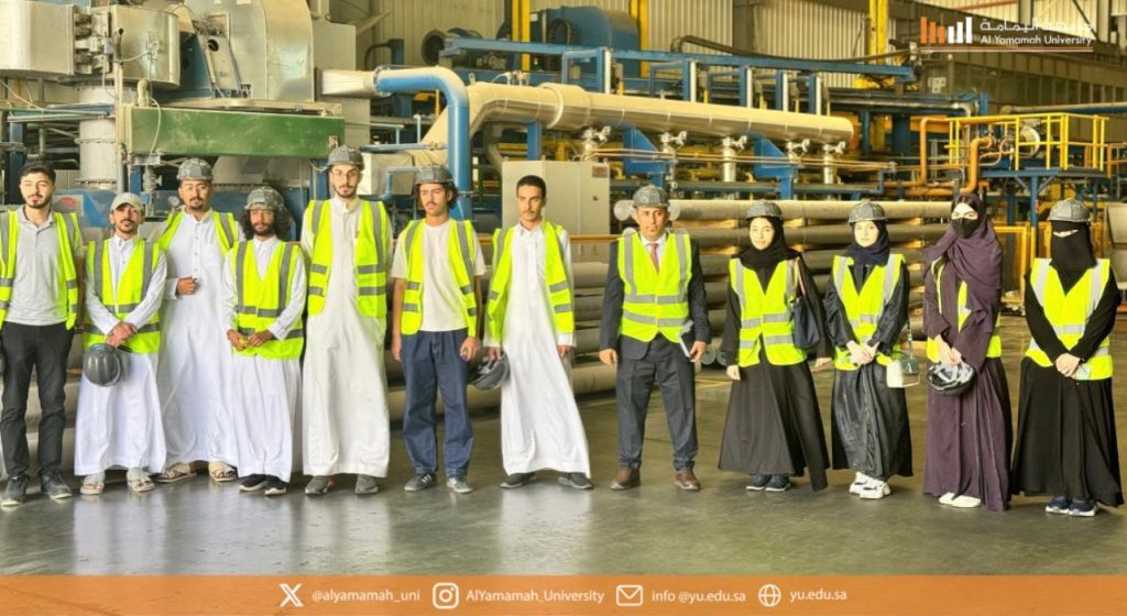 Industrial Engineering Students of Al Yamamah University Visit Al-Tayseer Talco