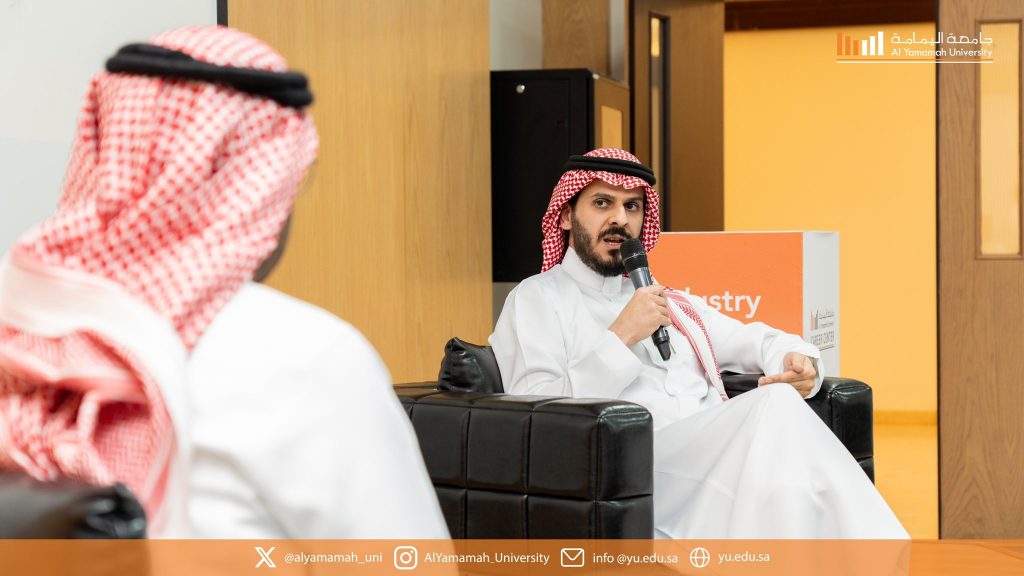 Al Yamamah University Hosts Industry Leaders Series Event for Master’s Students