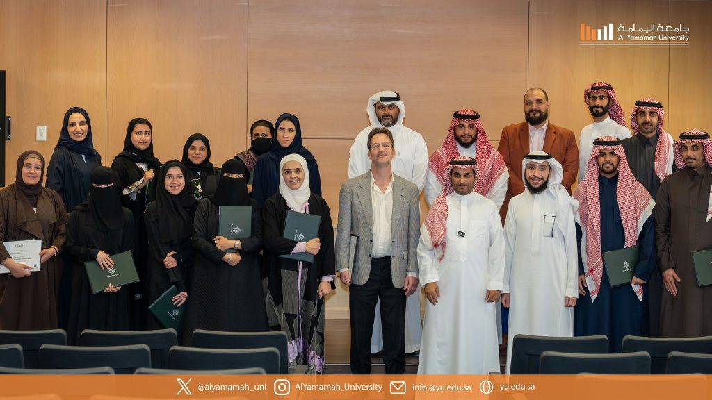 Al Yamamah University Organizes a Specialized Training Course for Architecture Faculty Titled 