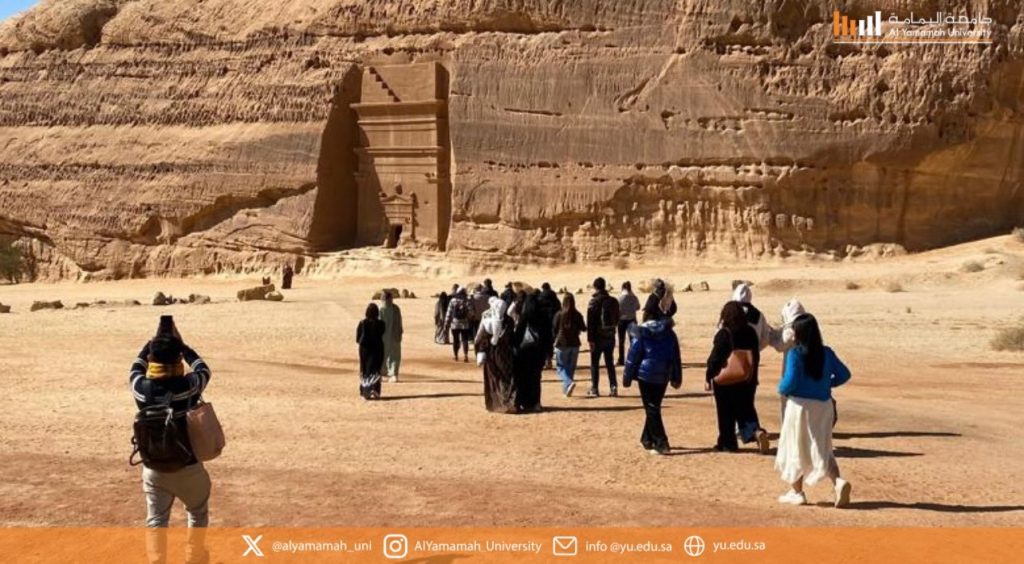 Al Yamamah University Students Explore AlUla’s Archaeological Wonders