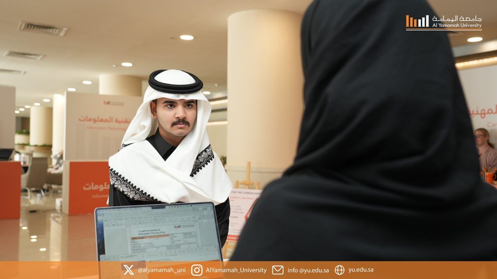 Al Yamamah University Hosts Orientation Day for New Undergraduate Students