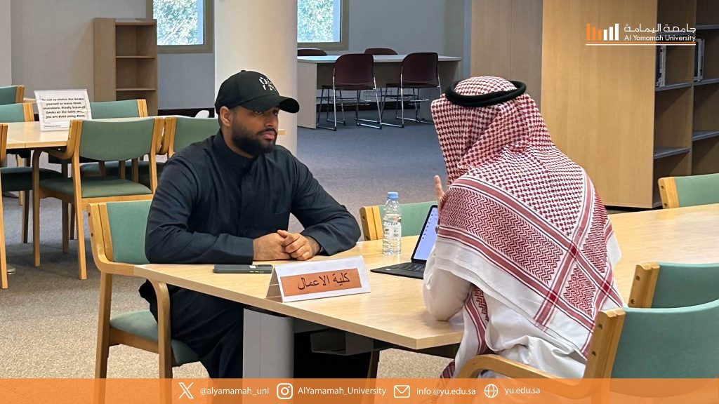 Al Yamamah University Enhances Academic Engagement with 'Coffee with Your Advisor' Sessions