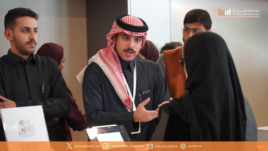 Al Yamamah University Hosts Student Clubs Orientation Day to Boost Engagement