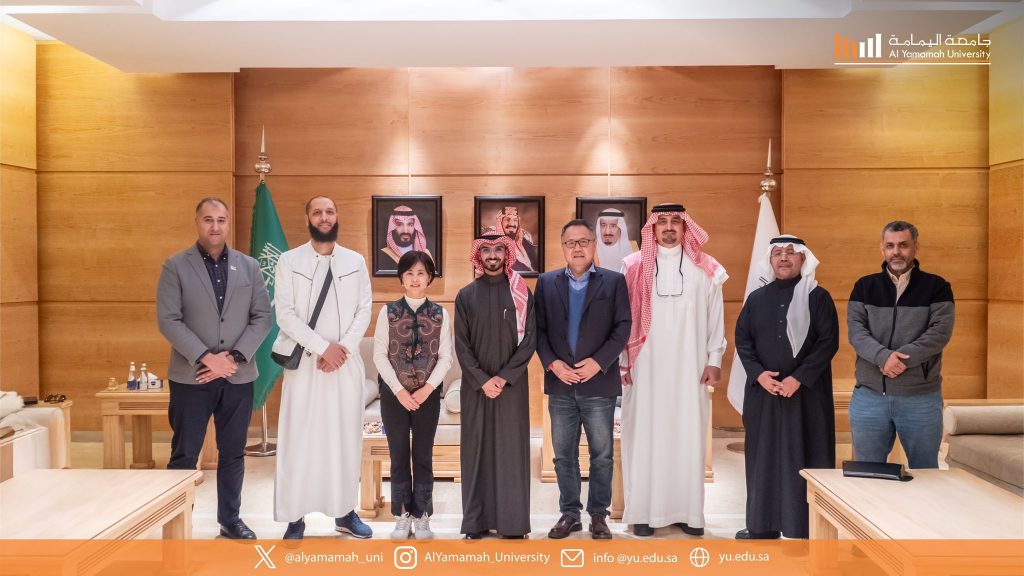 Al Yamamah University Hosts Shanghai Jiao Tong University Delegation to Explore Collaboration