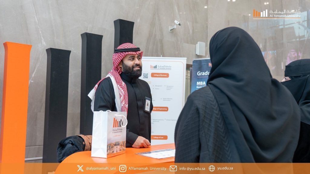 Al Yamamah University Strengthens Academic Partnerships Through a Series of Introductory Visits to Government and Private Entities