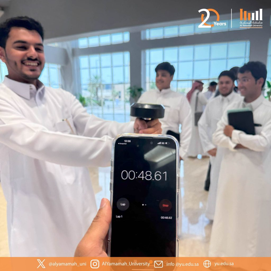 جامعة اليمامة تحتفي باليوم العالمي للصحة عبر فعاليات رياضية توعوية