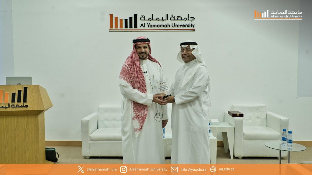 كلية الأعمال بجامعة اليمامة تستضيف نائب محافظ الهيئة السعودية لتنظيم الكهرباء ضمن برنامج Distinguished Speaker Program